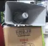 Ahuja SUH-40  public address horn speaker